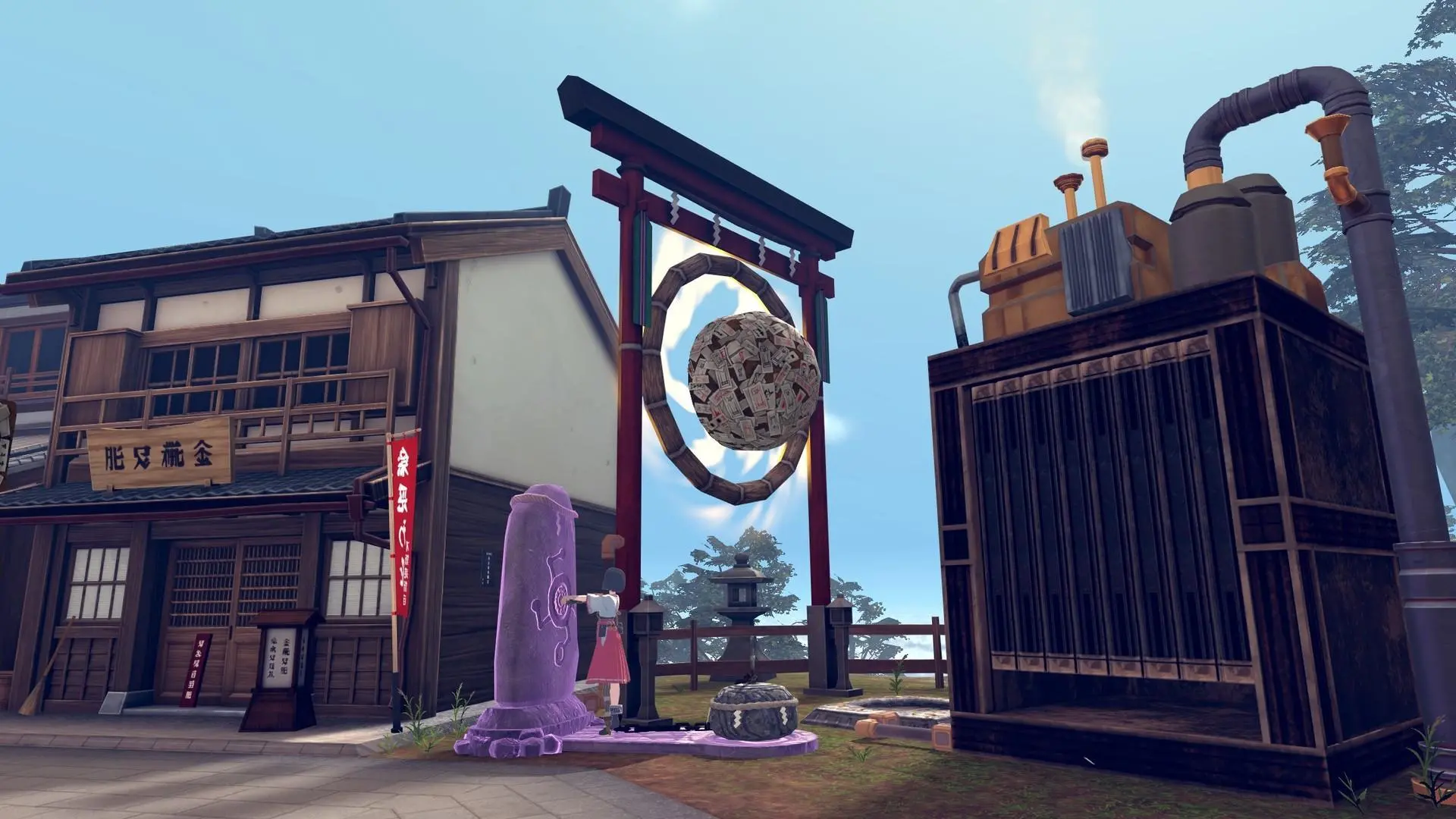 The Tale of Onogoro Gra na PS5
