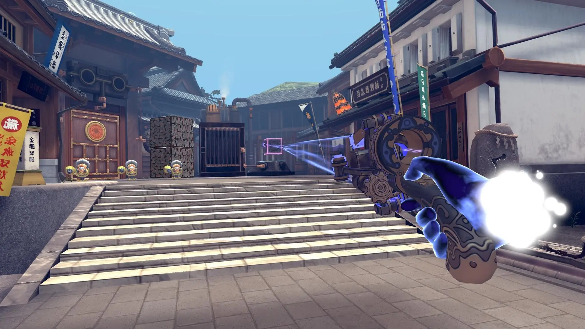 The Tale of Onogoro Gra na PS5