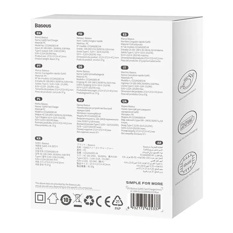 Ładowarka sieciowa Baseus GaN5 mini 20W Nibieski