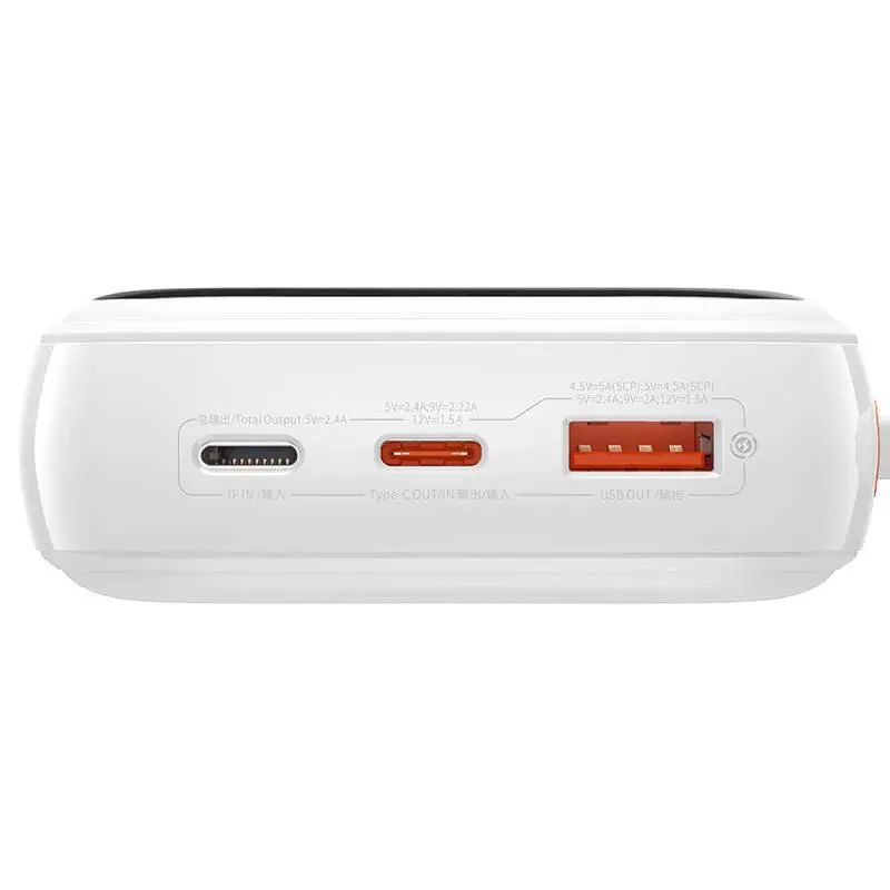 Powerbank Baseus PPQD060202 Qpow Pro 20W 20000MAH BIA OS