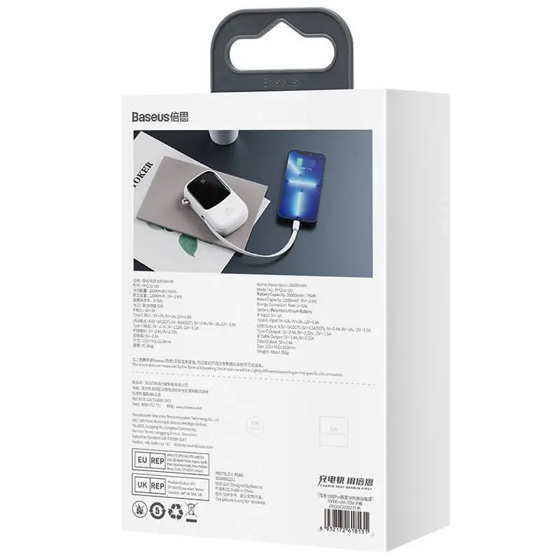 Powerbank Baseus PPQD060202 Qpow Pro 20W 20000MAH BIA OS