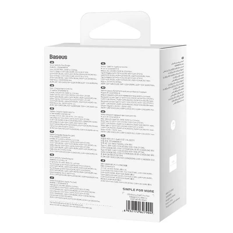 Ładowarka sieciowa Baseus GaN5 40W 2x USB C Czarny
