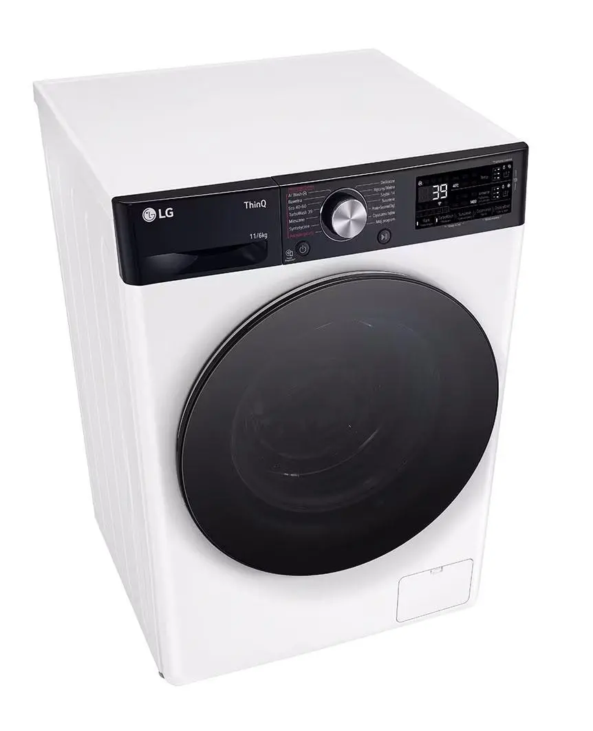 Pralko-suszarka LG Vivace R750 F4D1675YW 60cm 11/6kg Zdalne sterowanie