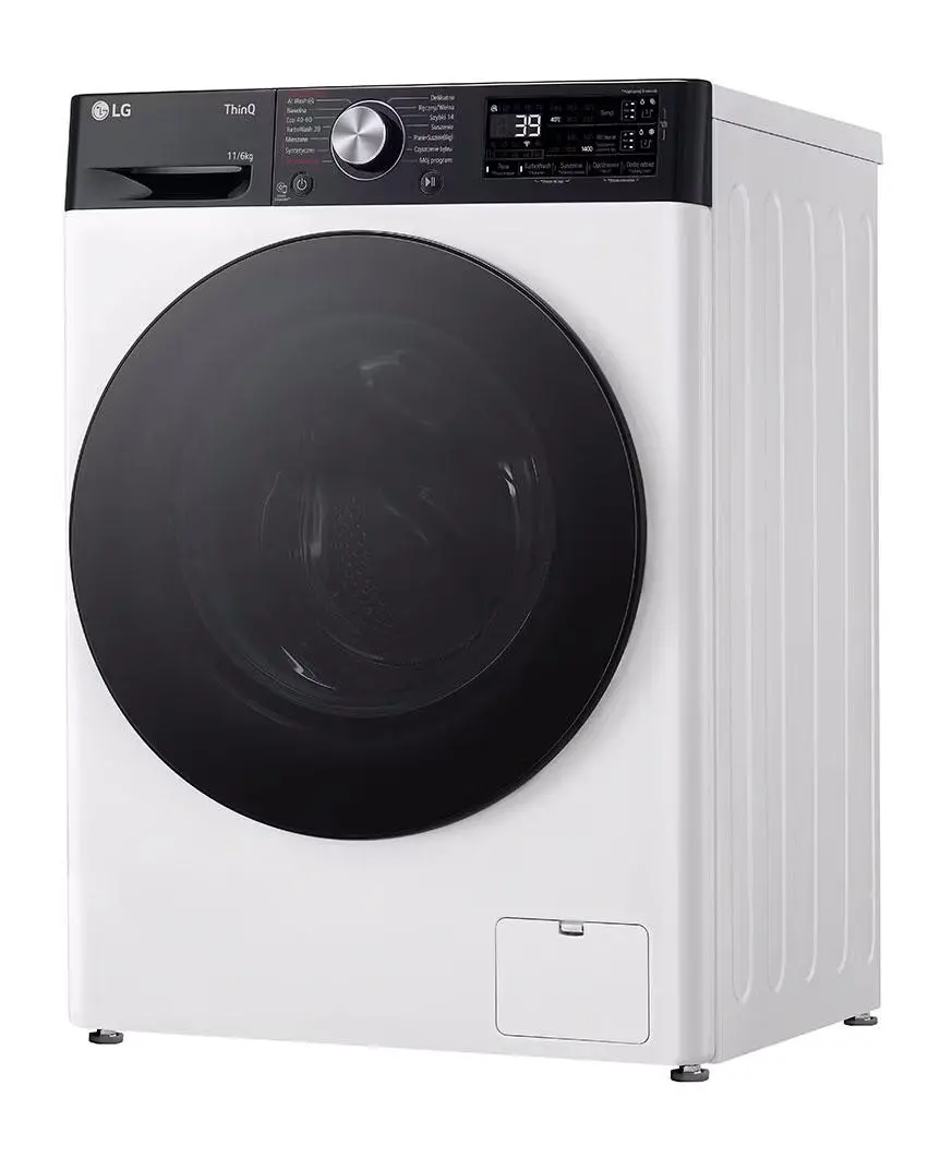 Pralko-suszarka LG Vivace R750 F4D1675YW 60cm 11/6kg Zdalne sterowanie