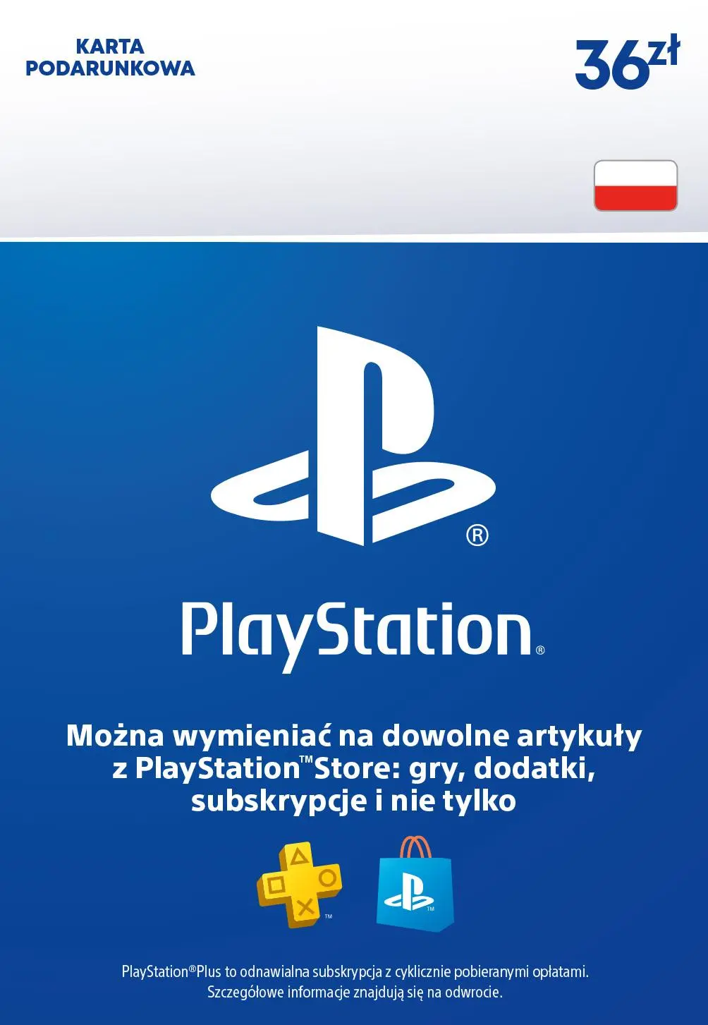 Doładowanie Sony PlayStation Network 36 zł [kod aktywacyjny]