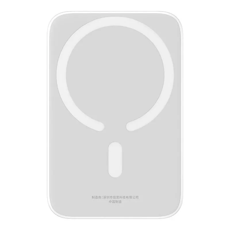 Powerbank Baseus P10059002223-00 Magnetic Mini 6000mAh 20W Biały