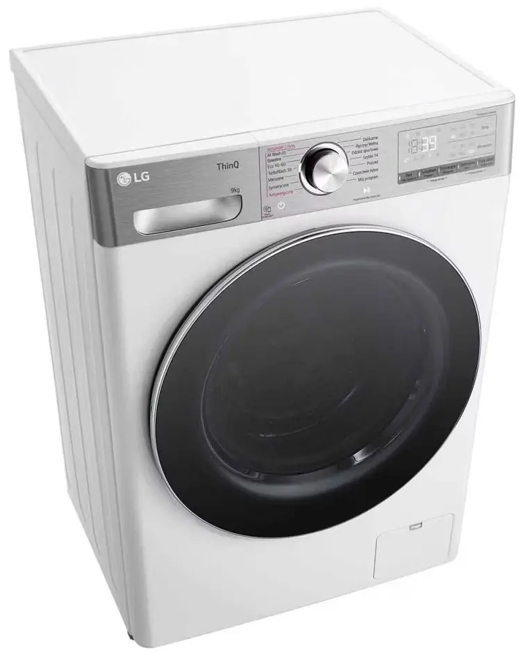 Pralka LG F2W9S902W Slim 9kg 1200obr/min Zdalne sterowanie