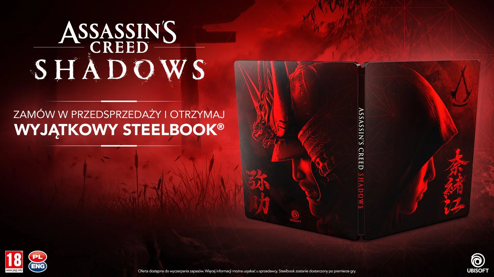 Assassin’s Creed Shadows Edycja Specjalna + Steelbook Gra na Xbox Series X