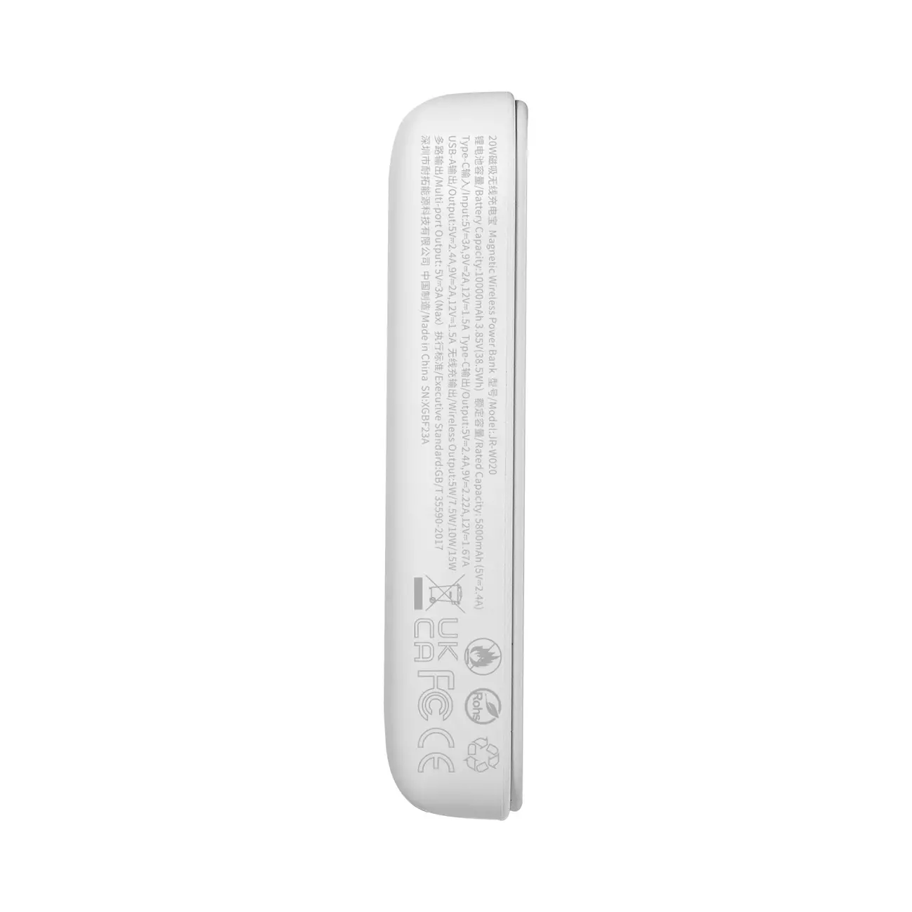 Powerbank Joyroom JR-W020 10000mAh 20W Biały
