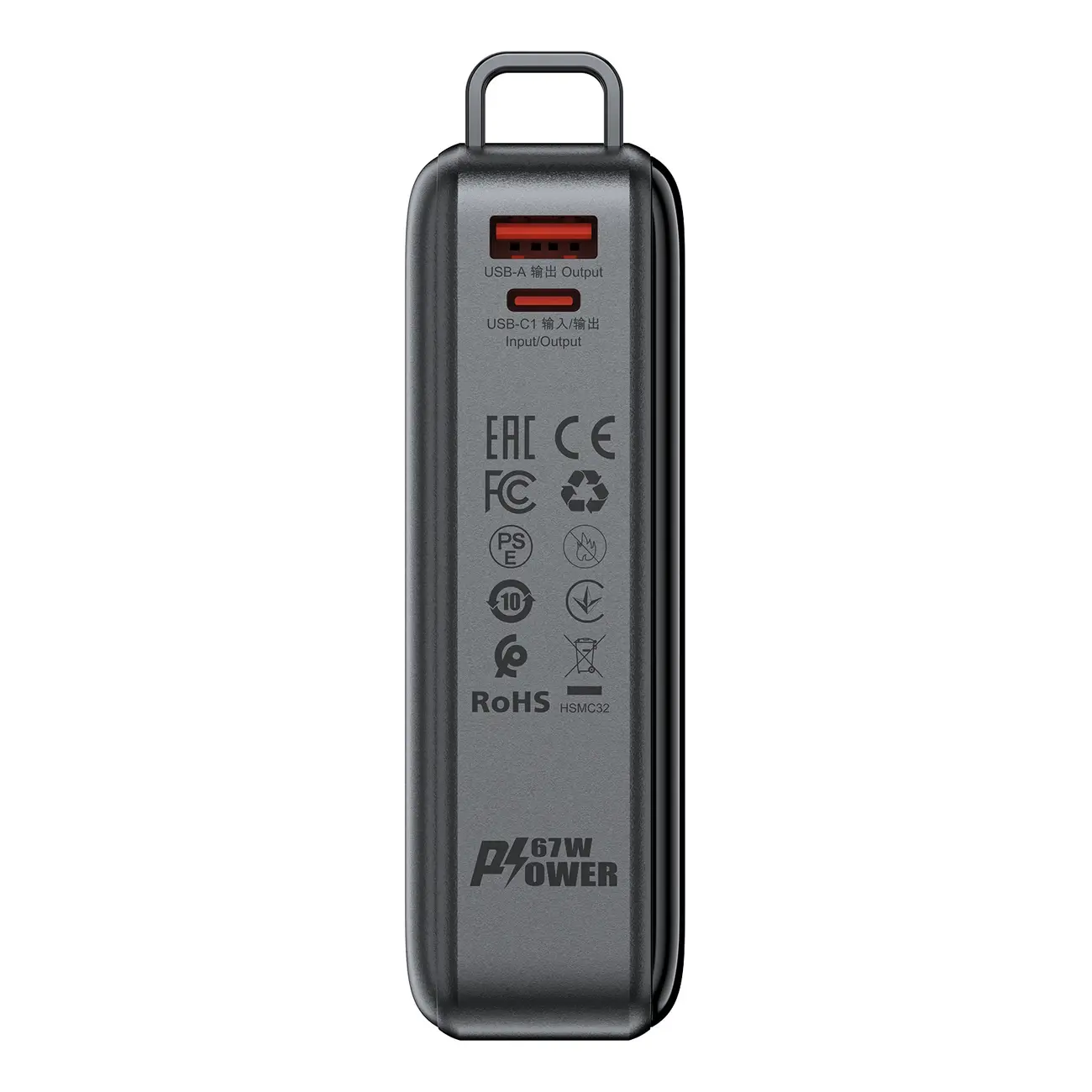 Powerbank Acefast M4 20000mAh PD 67W Wbudowany kabel Czarny