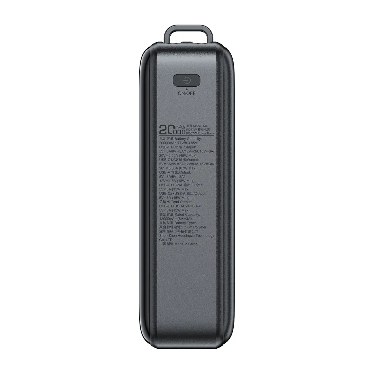 Powerbank Acefast M4 20000mAh PD 67W Wbudowany kabel Czarny
