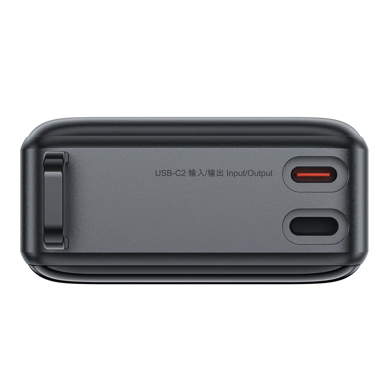 Powerbank Acefast M4 20000mAh PD 67W Wbudowany kabel Czarny