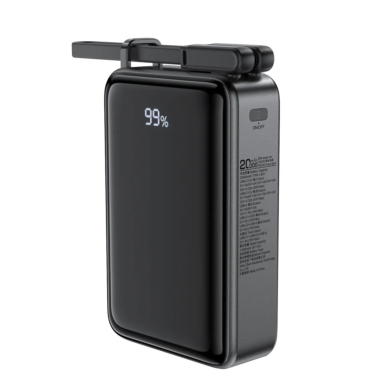 Powerbank Acefast M4 20000mAh PD 67W Wbudowany kabel Czarny
