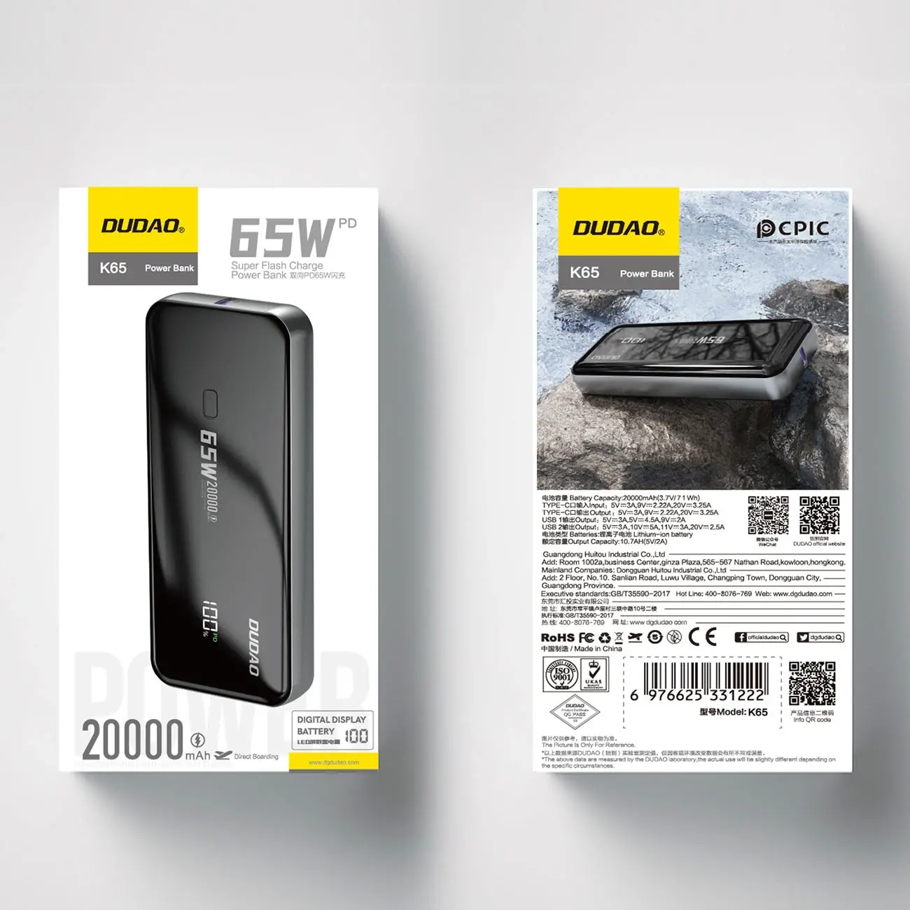 Powerbank Dudao K65 20000mAh PD 65W Czarny