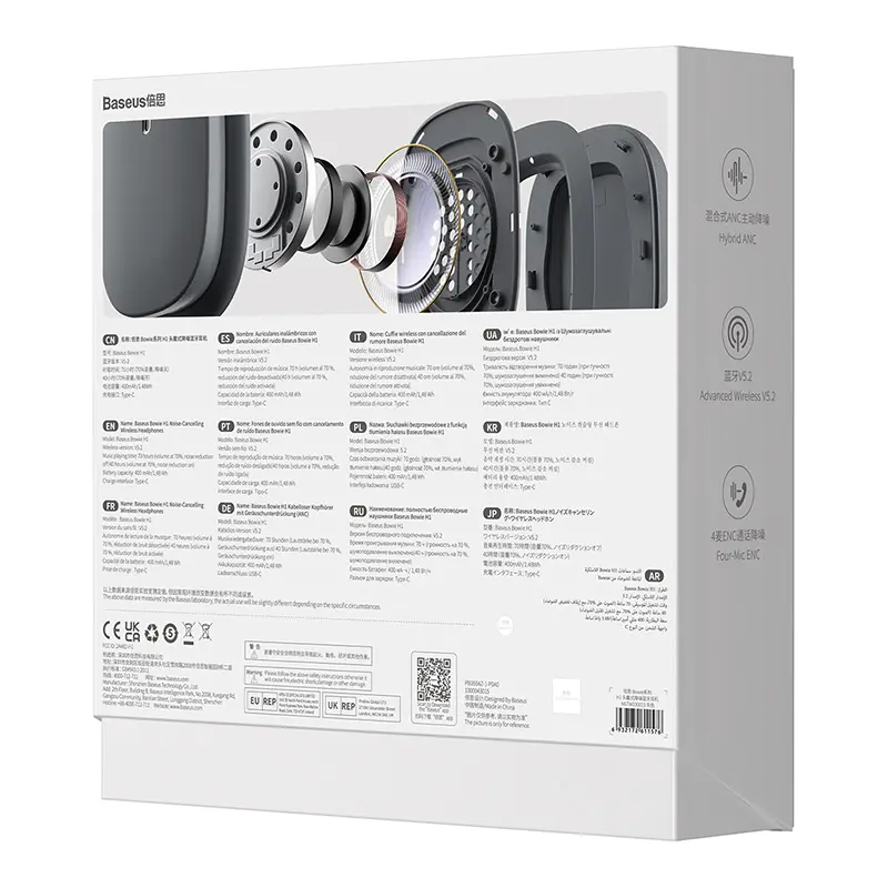 Słuchawki bezprzewodowe Baseus Bowie H1 ANC Nauszne Bluetooth 5.2 Szary