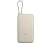Powerbank Xiaomi PB2030MI 20000mAh 33W  Beżowy