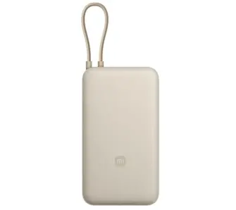 Powerbank Xiaomi PB2030MI 20000mAh 33W  Beżowy