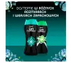 Zapach do pralki Lenor Perełki Unstoppables Fresh 210g