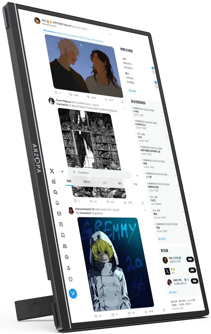 Monitor Arzopa Z1RC 16'' 2K IPS 60Hz Przenośny