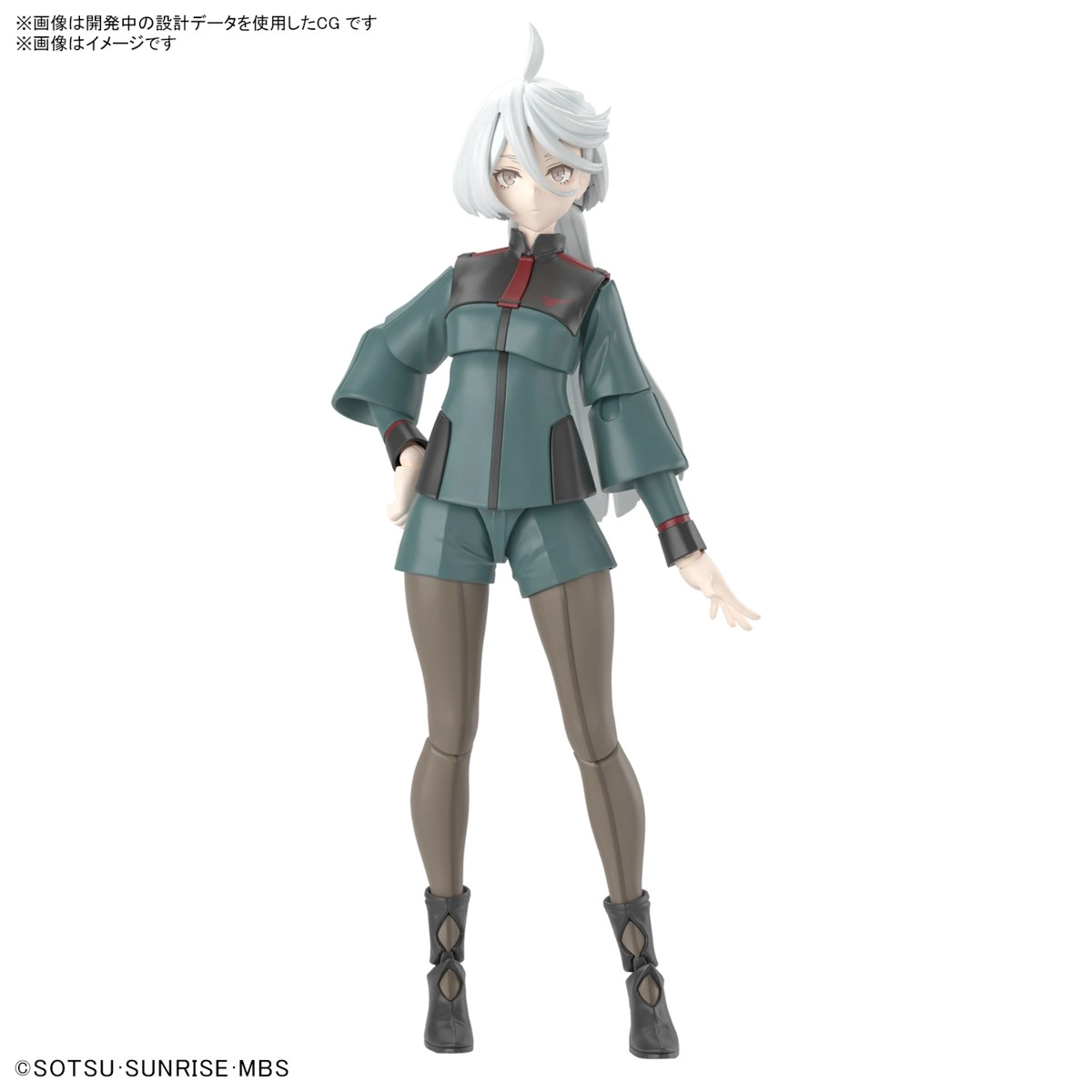 Model do składania Bandai FIGURE RISE MSG - MIORINE REMBRAN