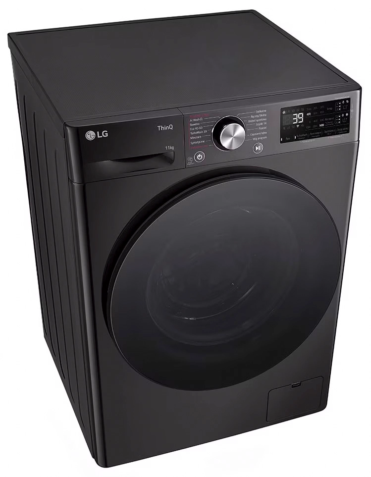 Pralka LG Vivace R750 F4W1175YE 11kg 1400obr/min Zdalne sterowanie