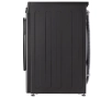 Pralka LG Vivace R750 F4W1175YE 11kg 1400obr/min Zdalne sterowanie