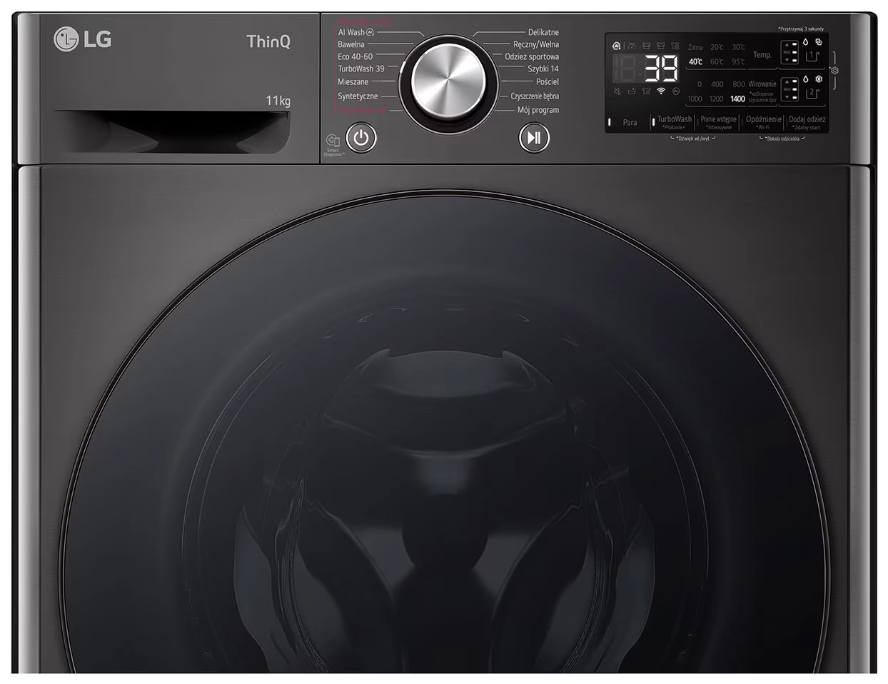 Pralka LG Vivace R750 F4W1175YE 11kg 1400obr/min Zdalne sterowanie