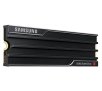 Dysk Samsung 9100 Pro 2TB PCIe 5.0 x4 NVMe 2.0 Radiator