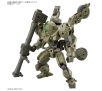 Model do składania Bandai 30MM 1/144  bESM-33QB VOLPANOVA (QUAD BIKE Ver.)