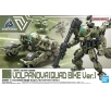 Model do składania Bandai 30MM 1/144  bESM-33QB VOLPANOVA (QUAD BIKE Ver.)