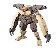 Bandai 30MM 1/144 b-EXM29 GARDONOVA [BROWN]