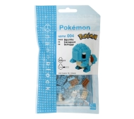 Bandai Nanoblock Pokemon - Squirtle