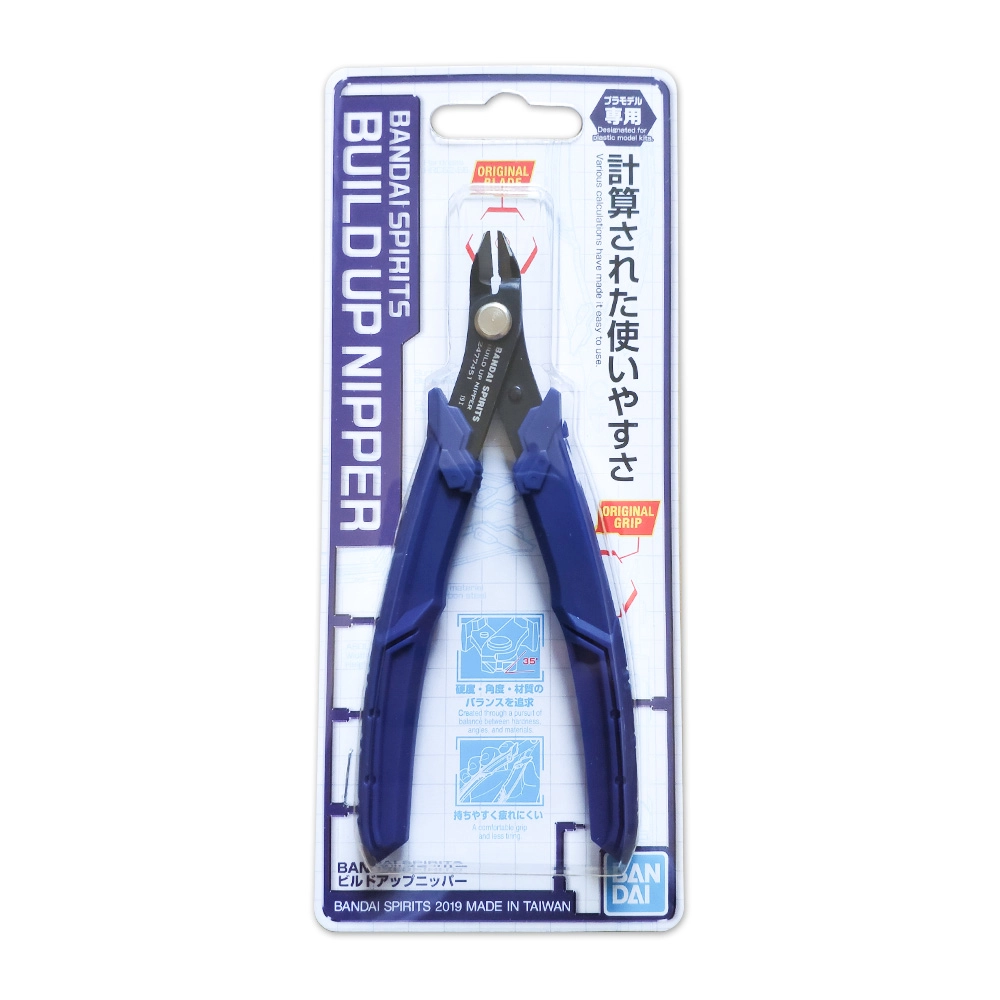 Cążki modelarskie Bandai BANDAI SPIRITS BUILD UP NIPPER