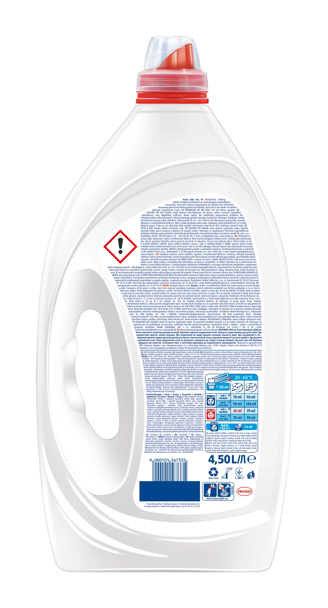 Żel do prania Persil PERSIL GEL 100 COLOR 4,5l