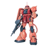 Bandai PG 1/60 MS-06S ZAKU-II