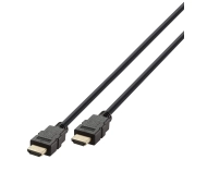Vivanco 47177 Ultra High Speed HDMI 3m