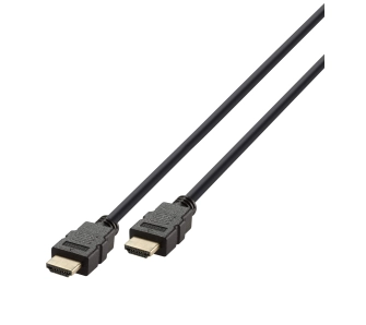 Kabel HDMI Vivanco 47177 Ultra High Speed HDMI 3m