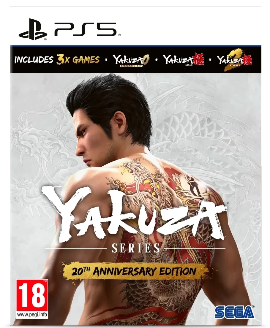 Yakuza 20th Anniversary Edition Gra na PS5