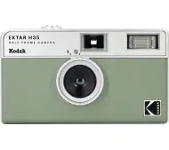 Kodak EKTAR H35 Zielony