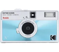 Kodak EKTAR H35N Niebiesko-szary