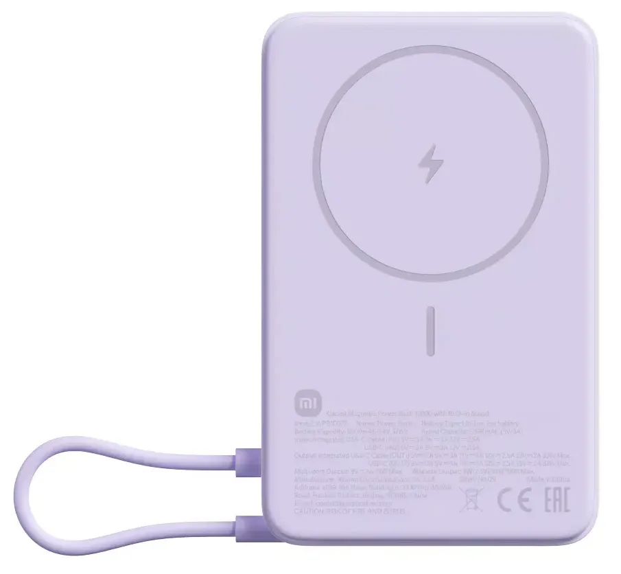Powerbank Xiaomi Magnetyczny 10000mAh 33W Wbudowany kabel USB-C Fioletowy