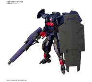 Bandai HG 1/72 KYOUKAI SENKI BRADY FOX TG