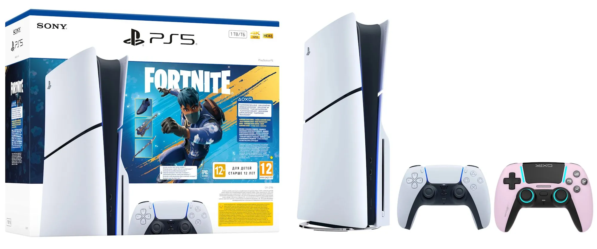 Konsola Sony PlayStation 5 Slim E Chassis (PS5) 1TB z napędem + Fortnite Pakiet Rozkwitający Chaos + Pad Yaxo Mantis Rage