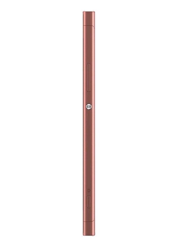 Smartfon Sony Xperia XA1 DualSim (różowy)