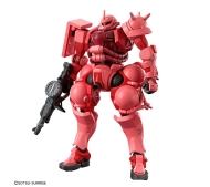 Bandai HGGQ 1/144 MS-O6S CHAR'S ZAKU (GQ)