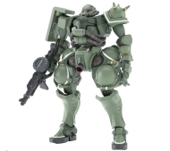 Bandai HGGQ 1/144 MS-06 ZAKU (GQ)