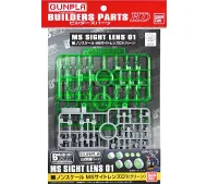 Bandai BUILDER PARTS HD MS SIGHT LENS 01 GREEN