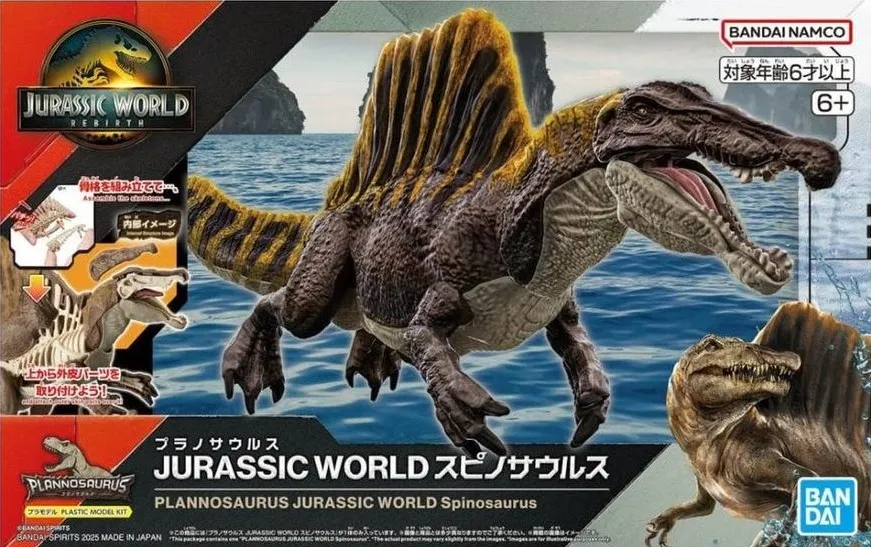 Model do składania Bandai Figurka PLANNOSAURUS - SPINOSAURUS