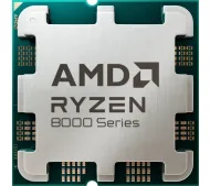 AMD Ryzen 5 8400F OEM (100-000001591)