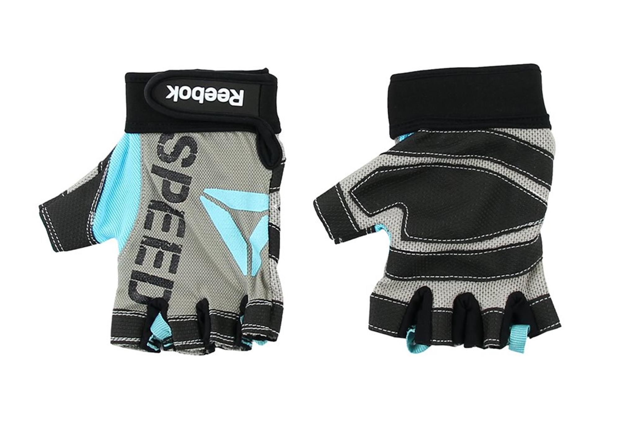 Reebok RAGB-12333SP rozmiar M